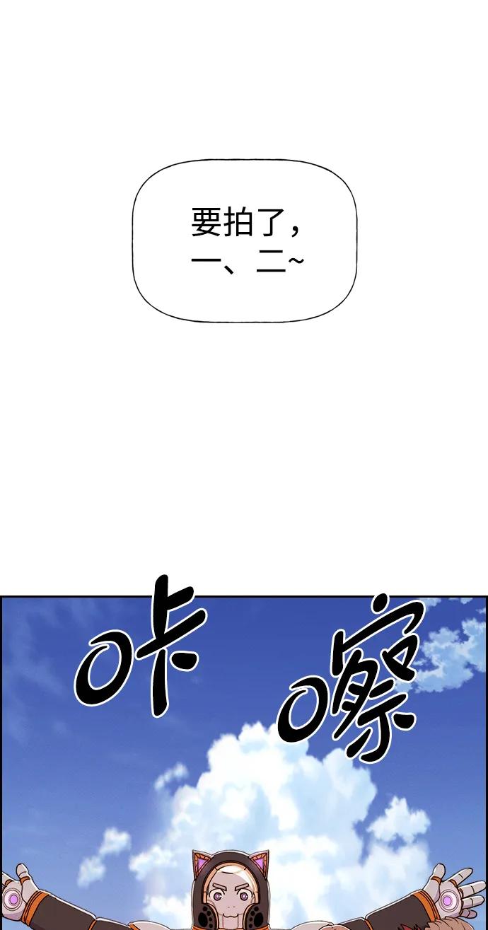 第 89 页