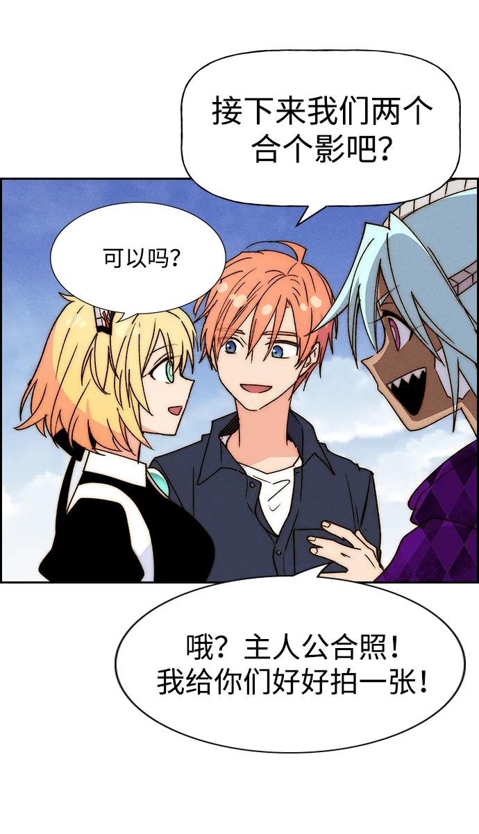 第 91 页