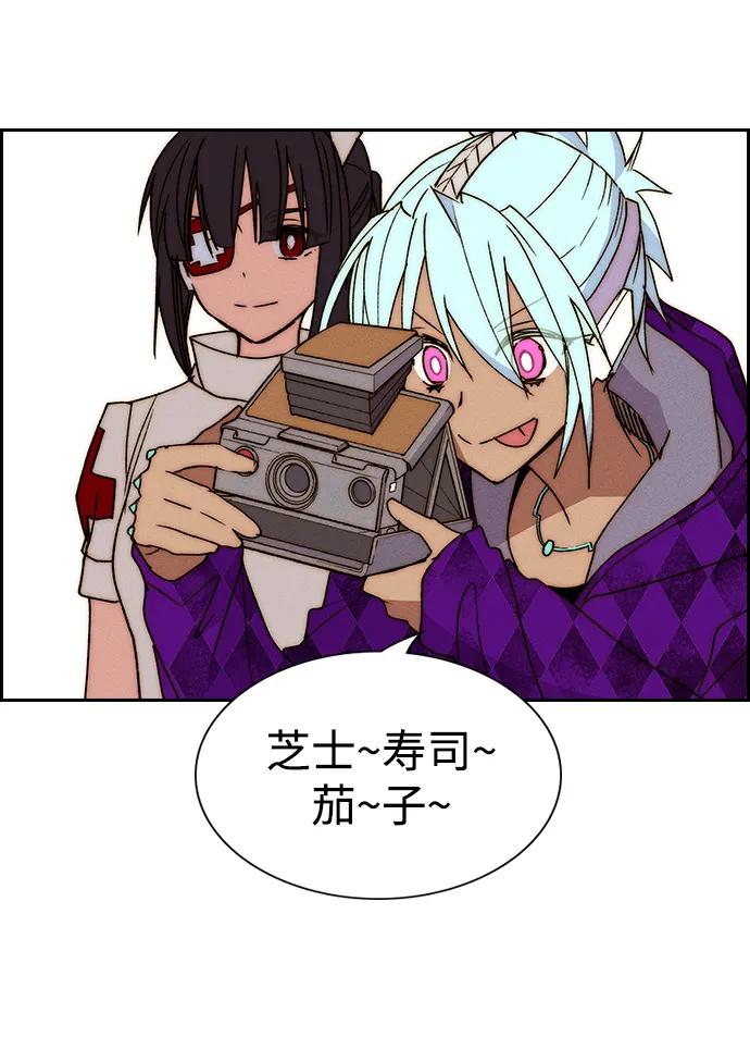第 92 页