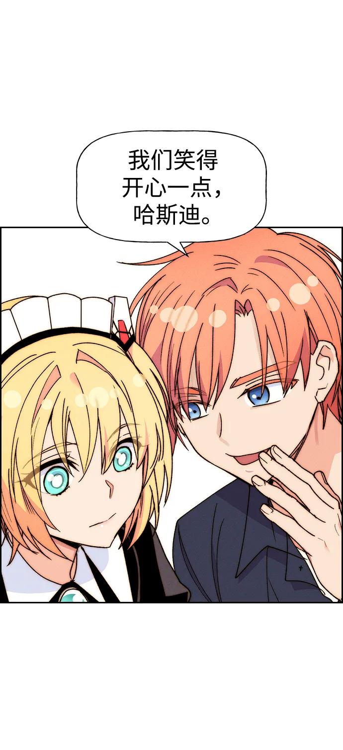 第 93 页
