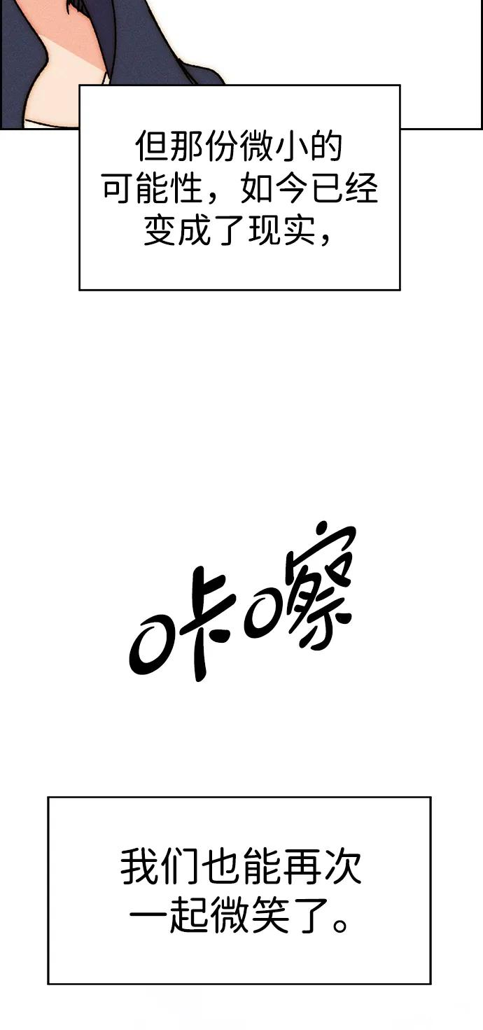 第 96 页
