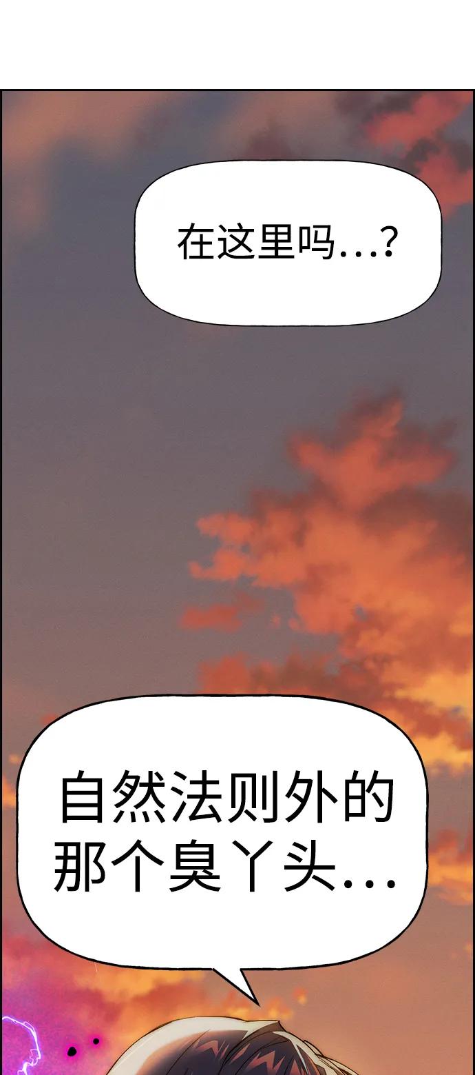 第 102 页