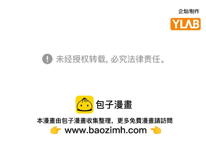 第 105 页