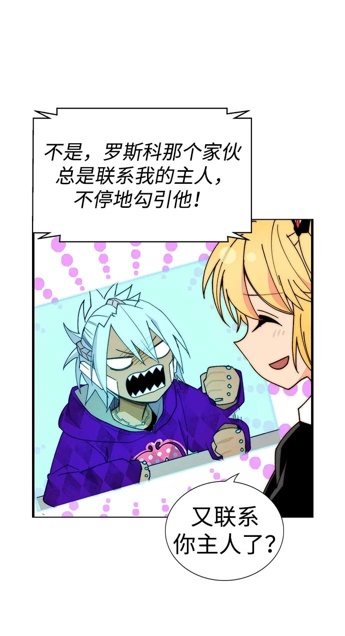 第 78 页