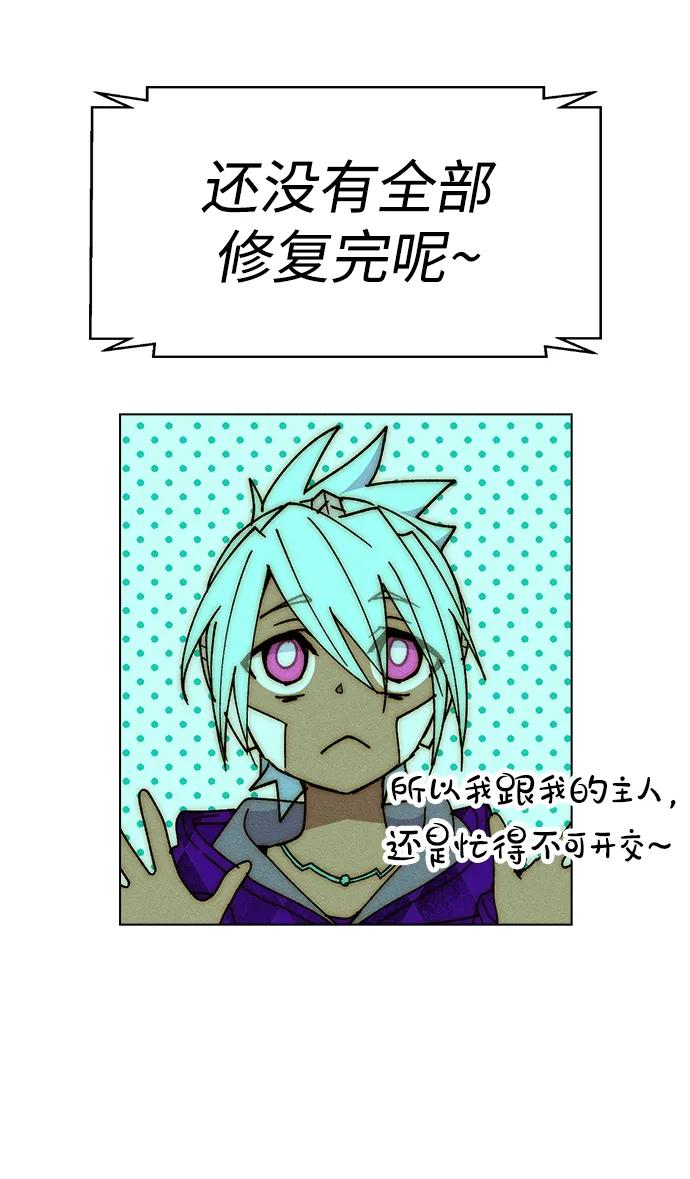 第 83 页