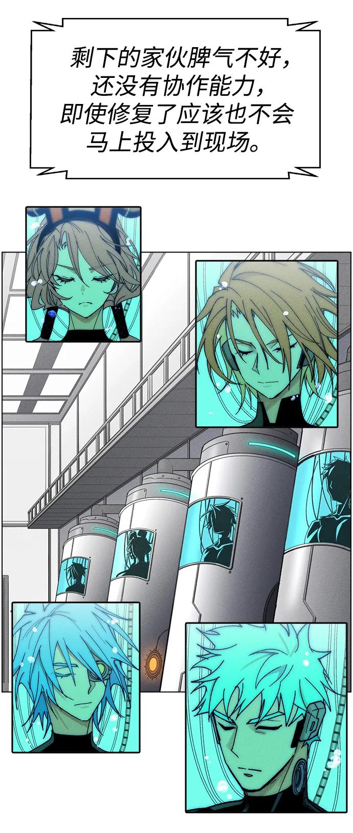 第 84 页