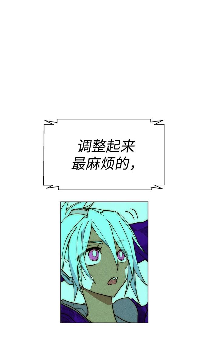 第 85 页