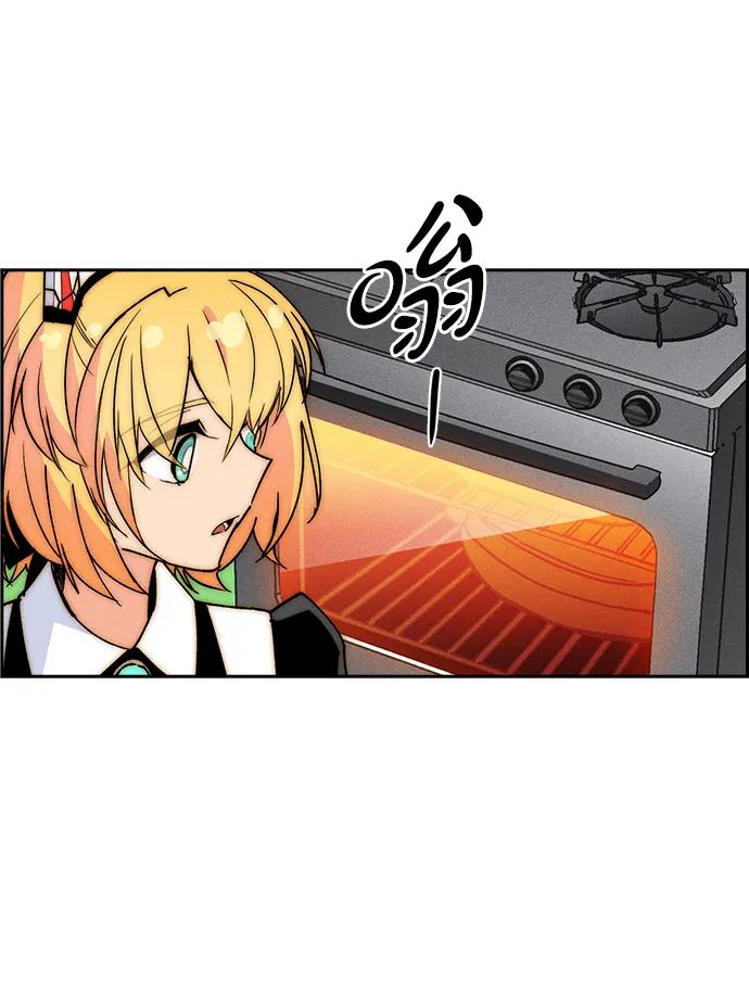 第 89 页