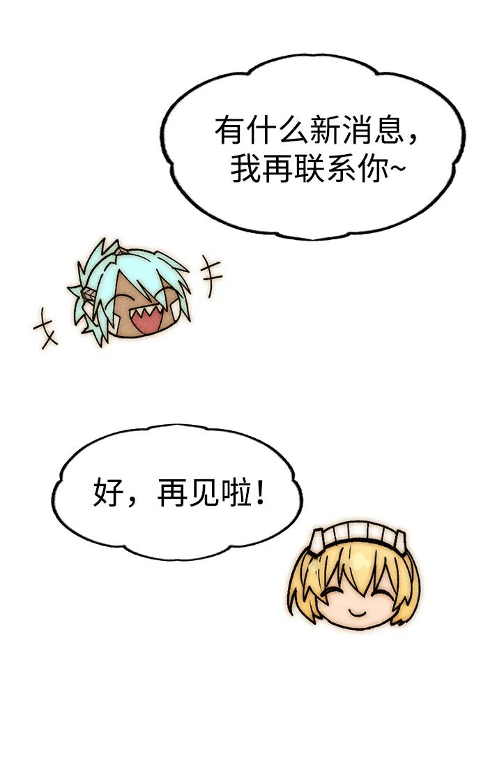 第 91 页