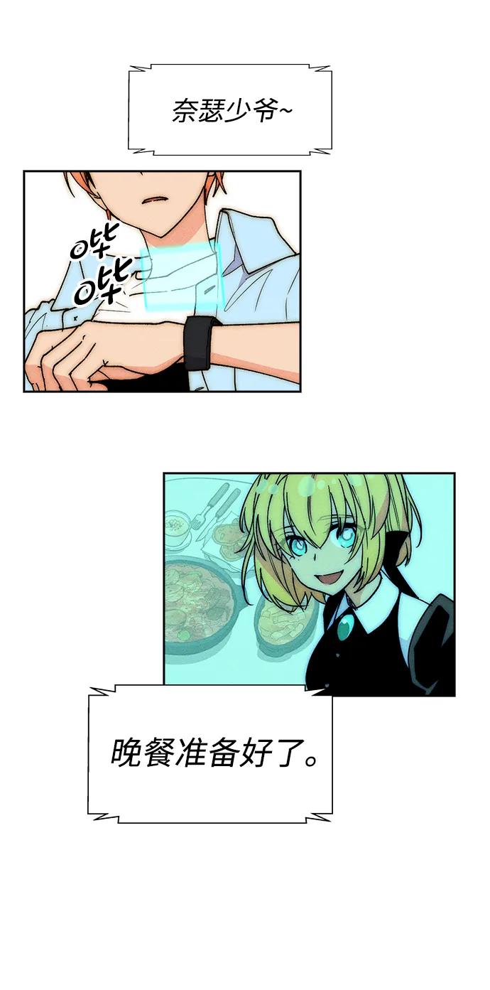 第 94 页