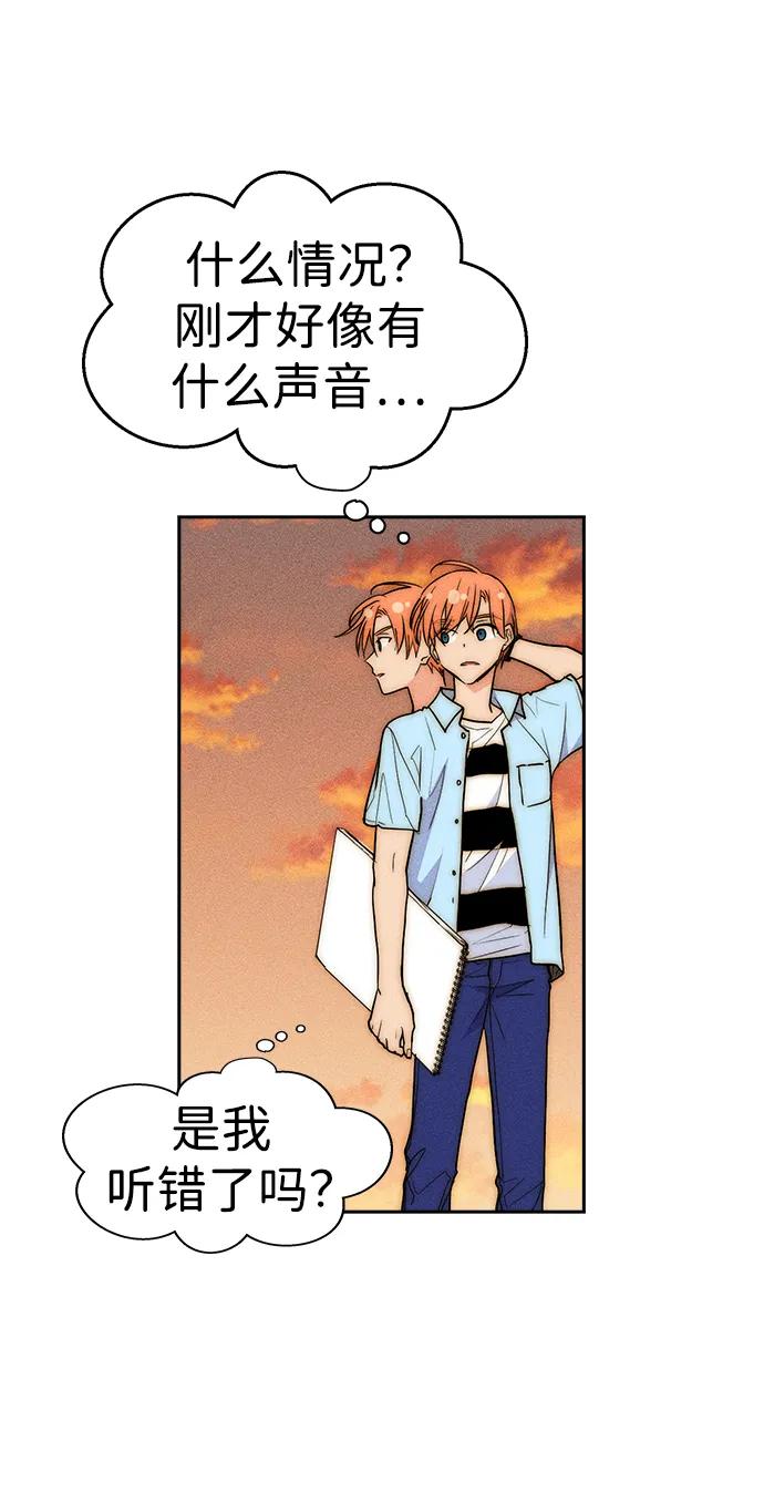 第 98 页