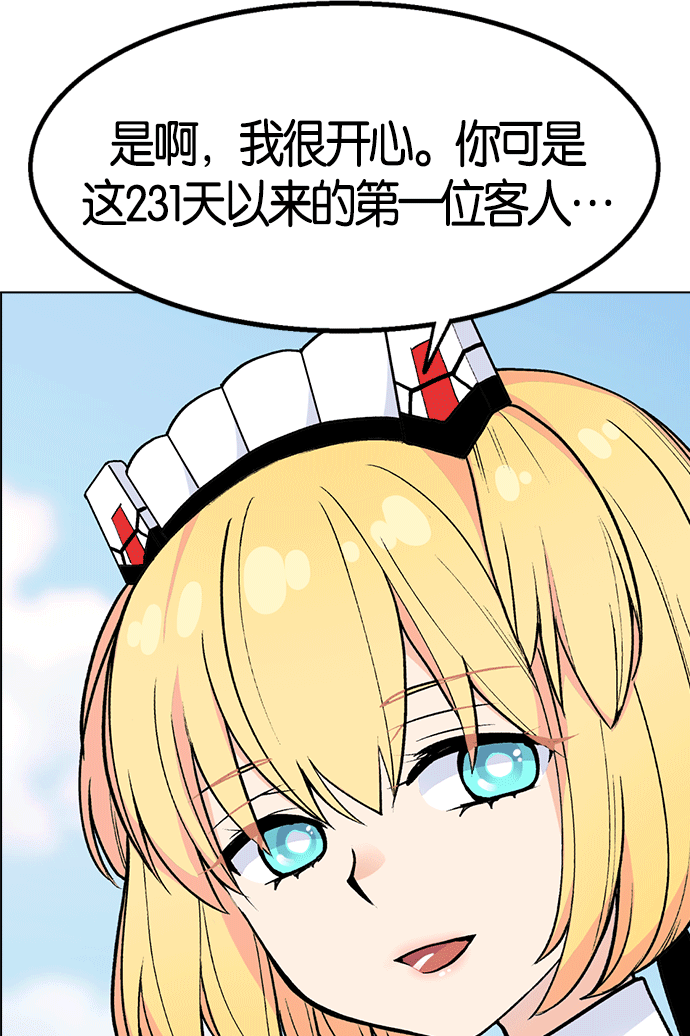 第 103 页