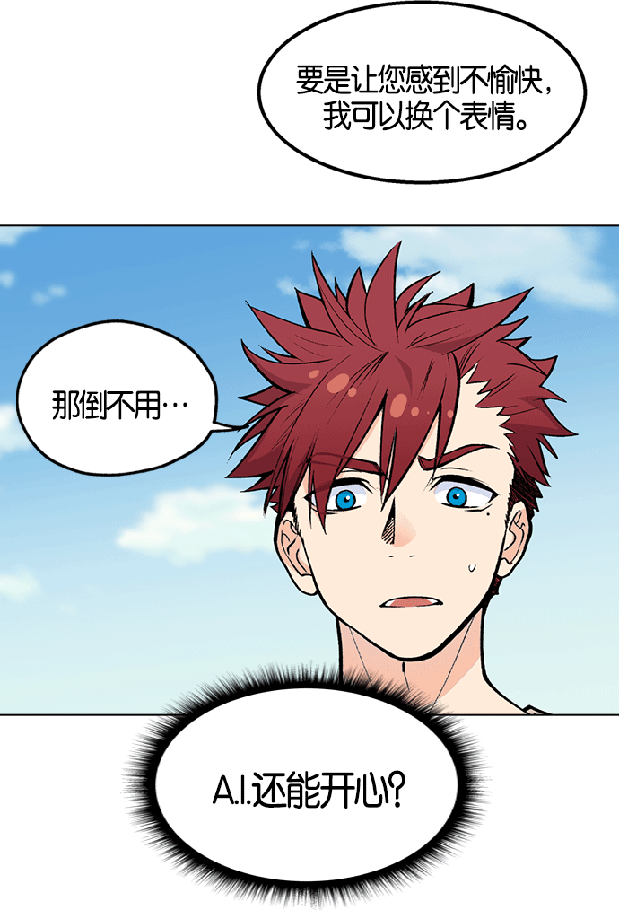 第 105 页