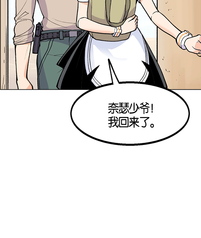 第 110 页