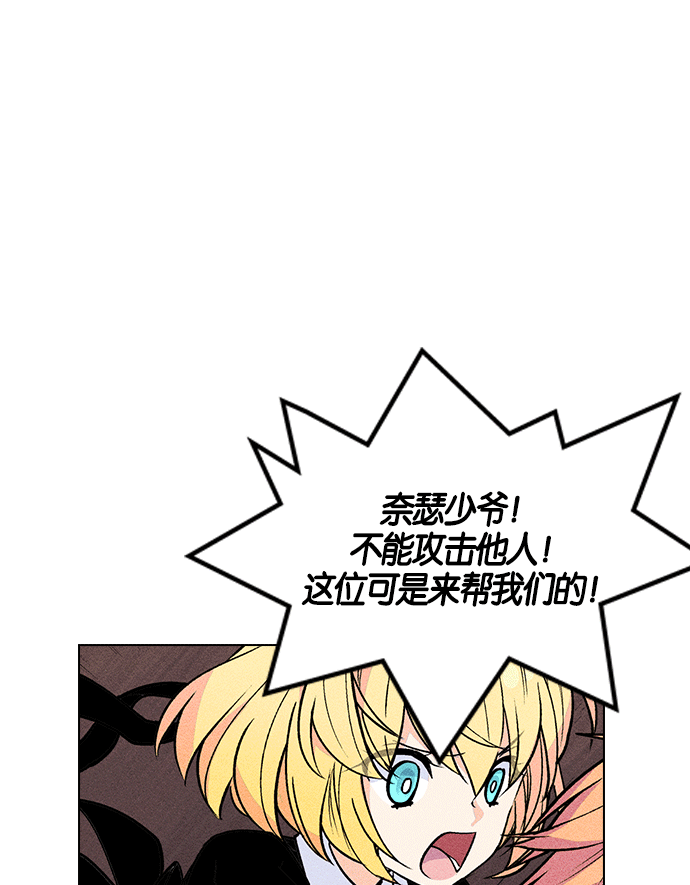 第 119 页