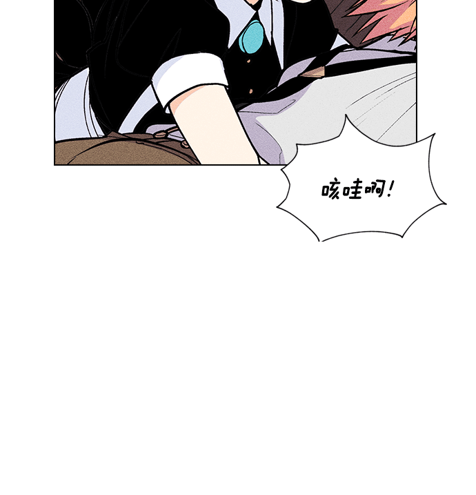第 120 页