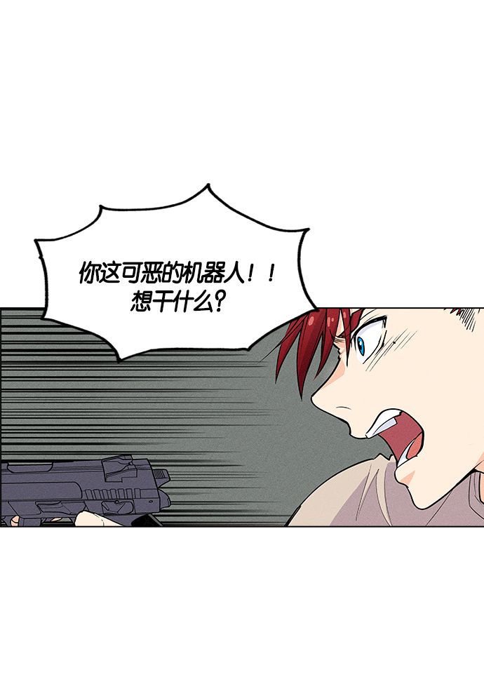 第 122 页