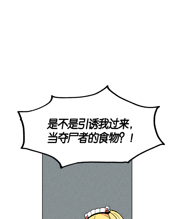 第 123 页
