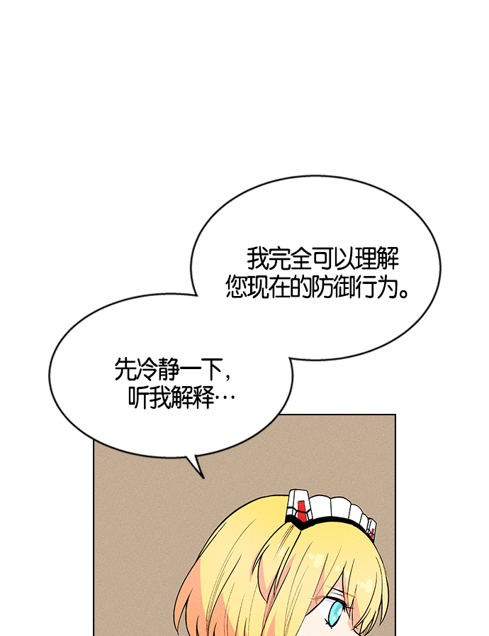 第 125 页