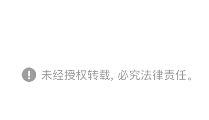 第 131 页