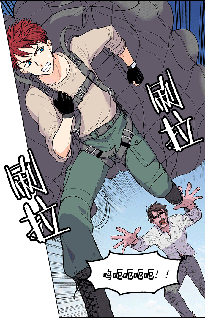 第 41 页