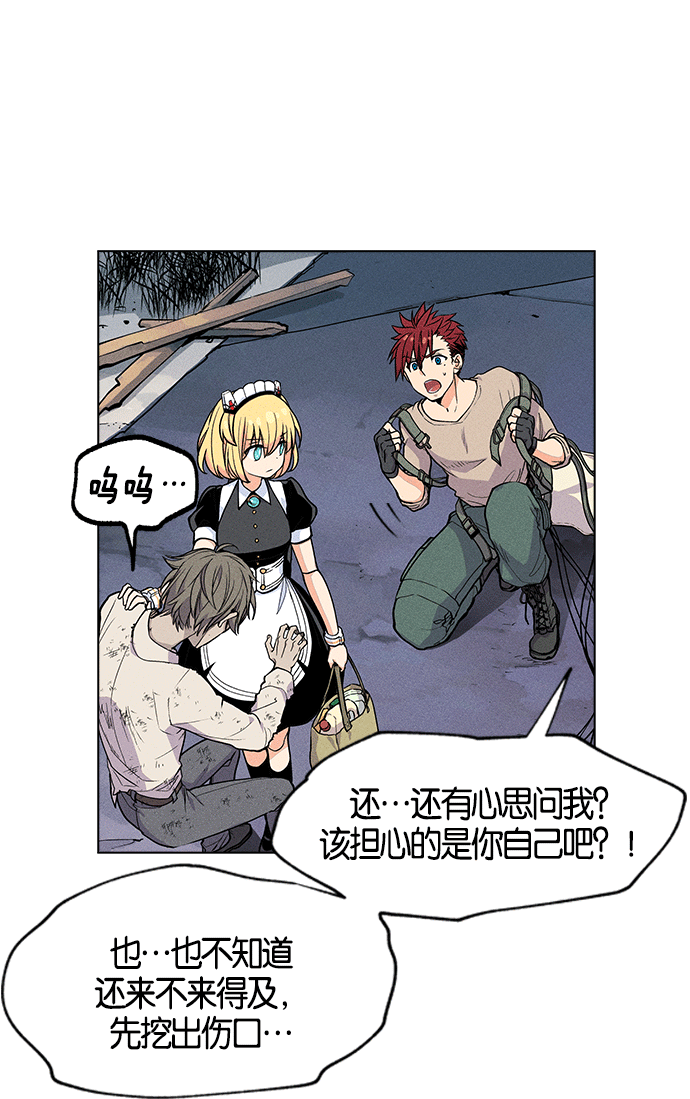 第 58 页
