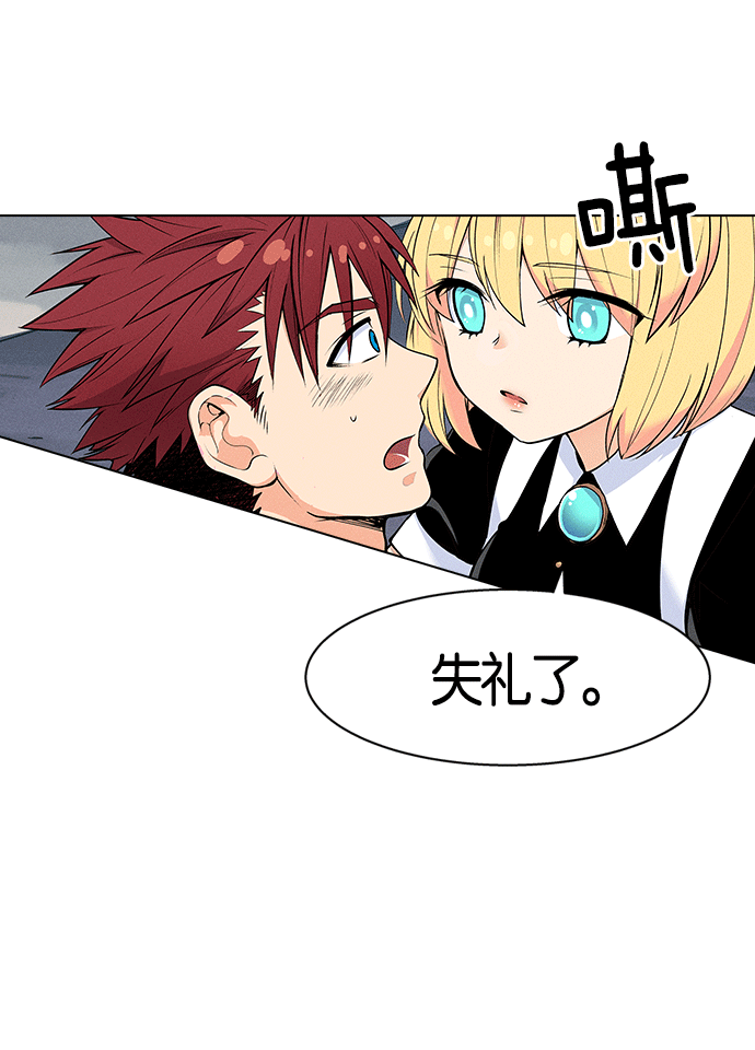 第 64 页