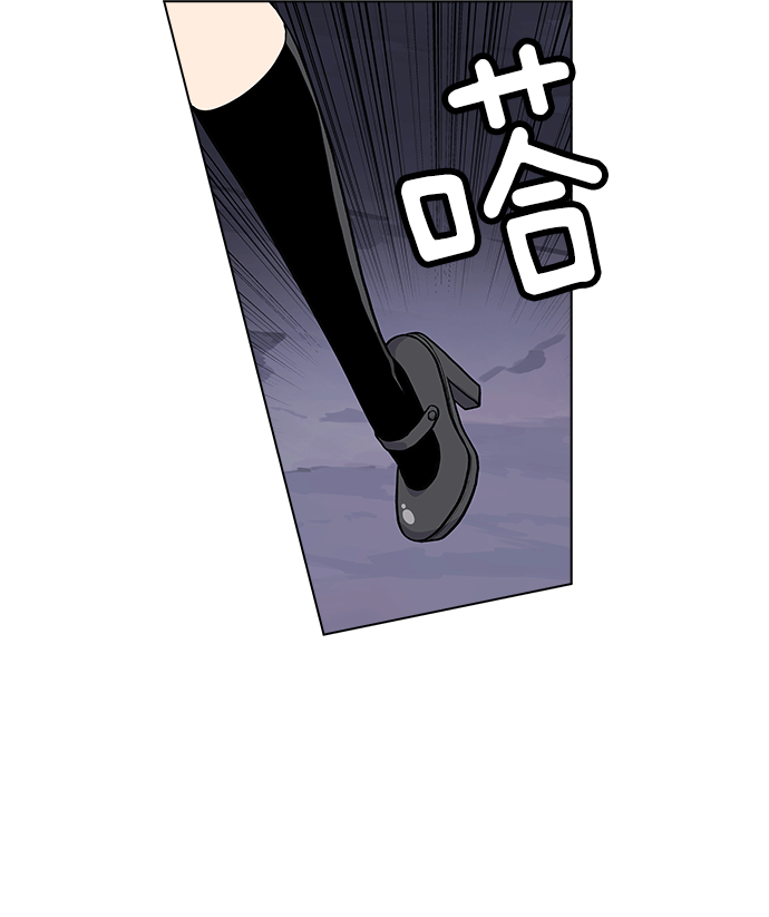 第 68 页