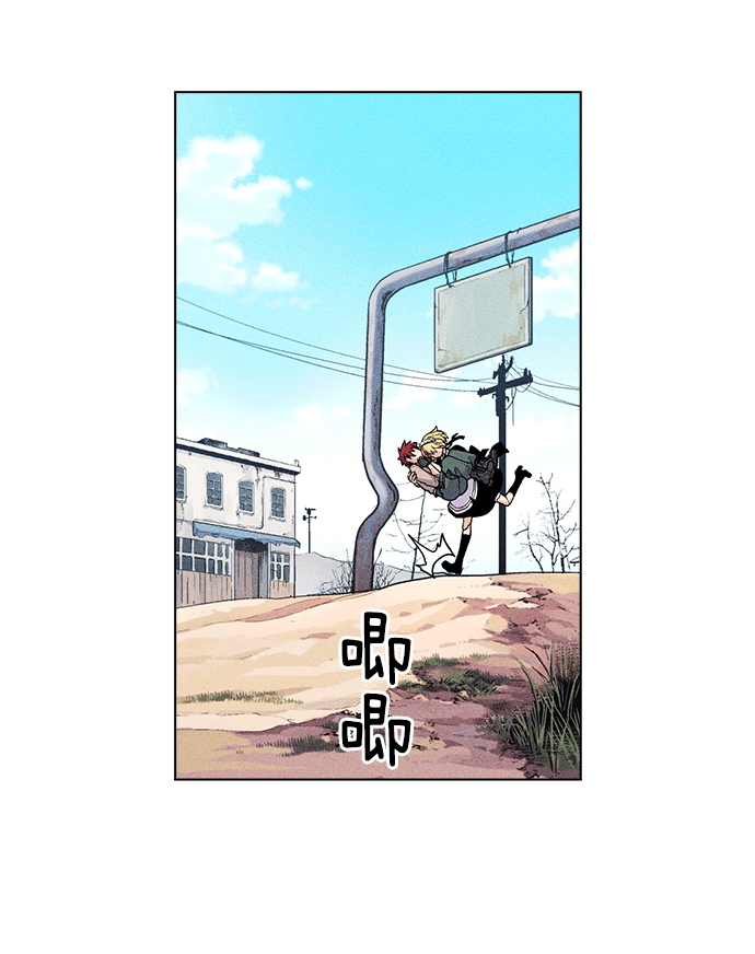 第 76 页