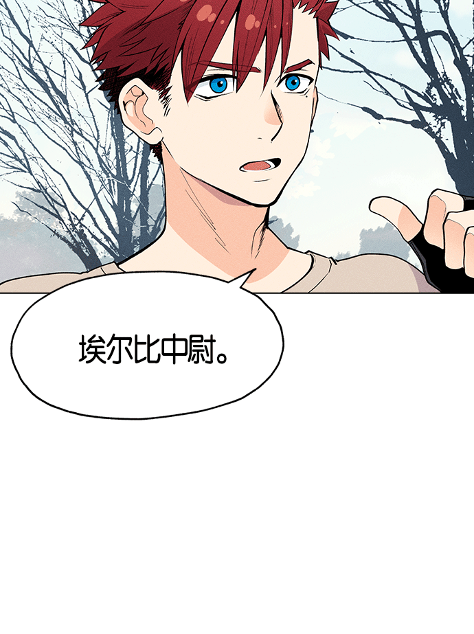 第 80 页