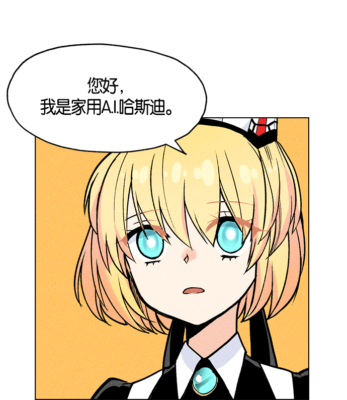 第 81 页