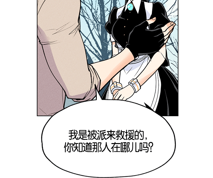 第 84 页