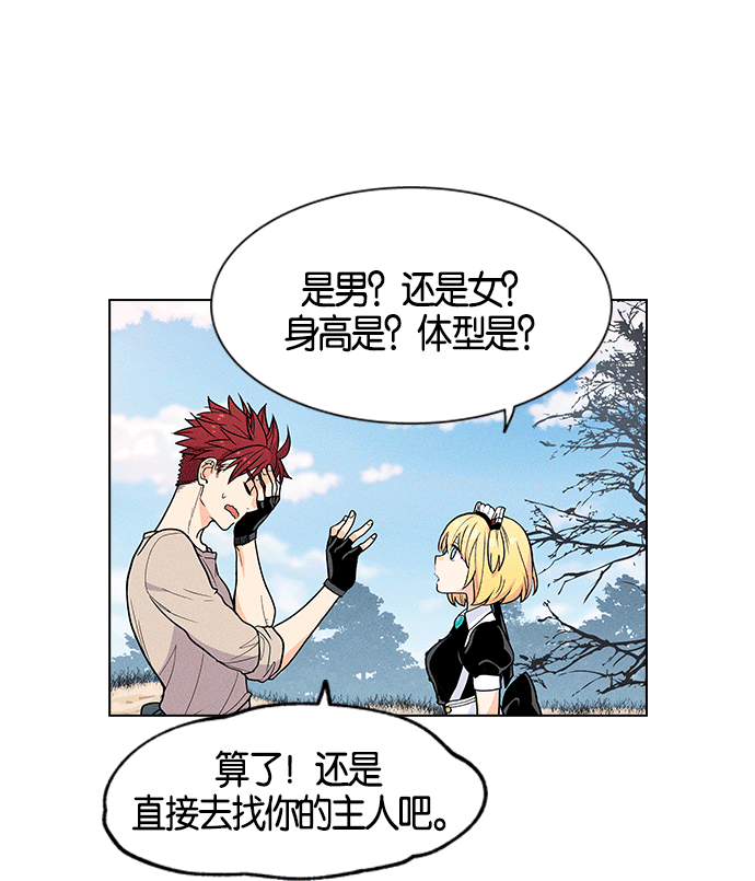第 91 页