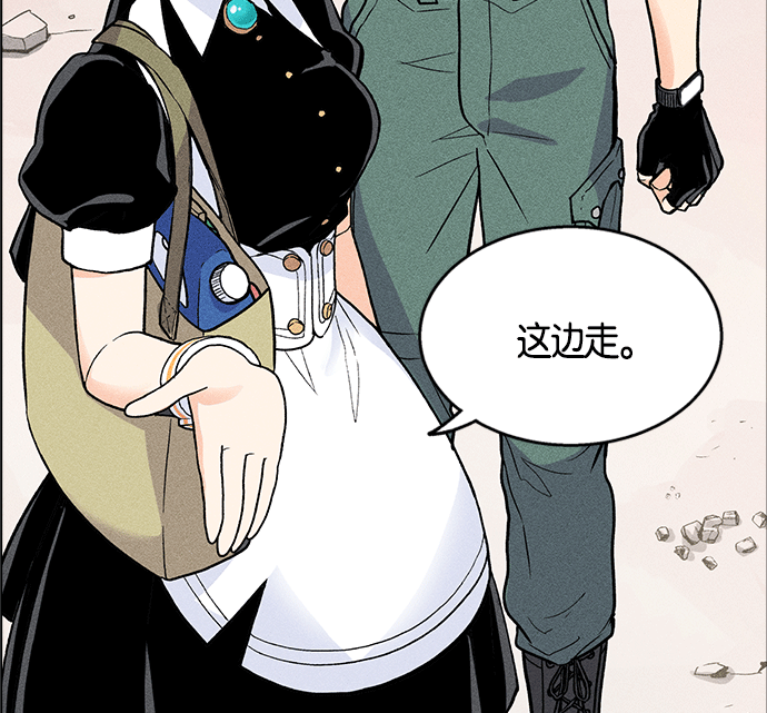 第 96 页