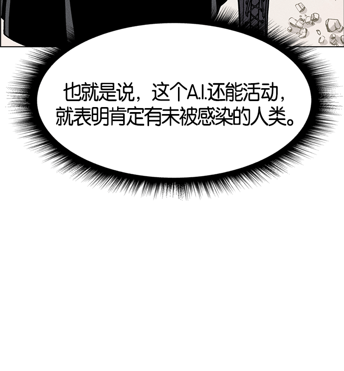 第 97 页