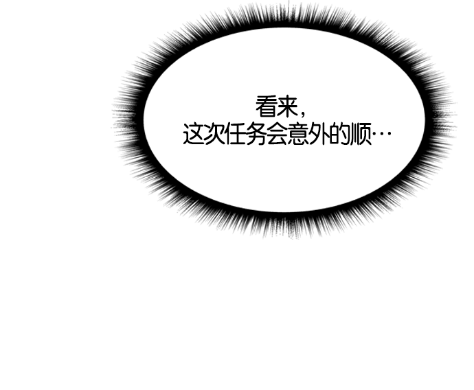 第 98 页