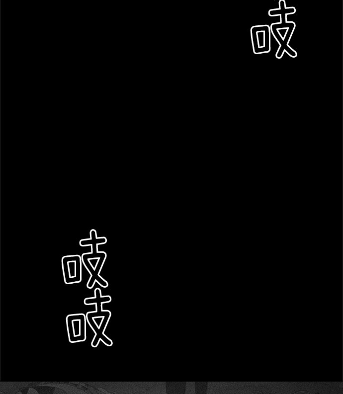 第 101 页