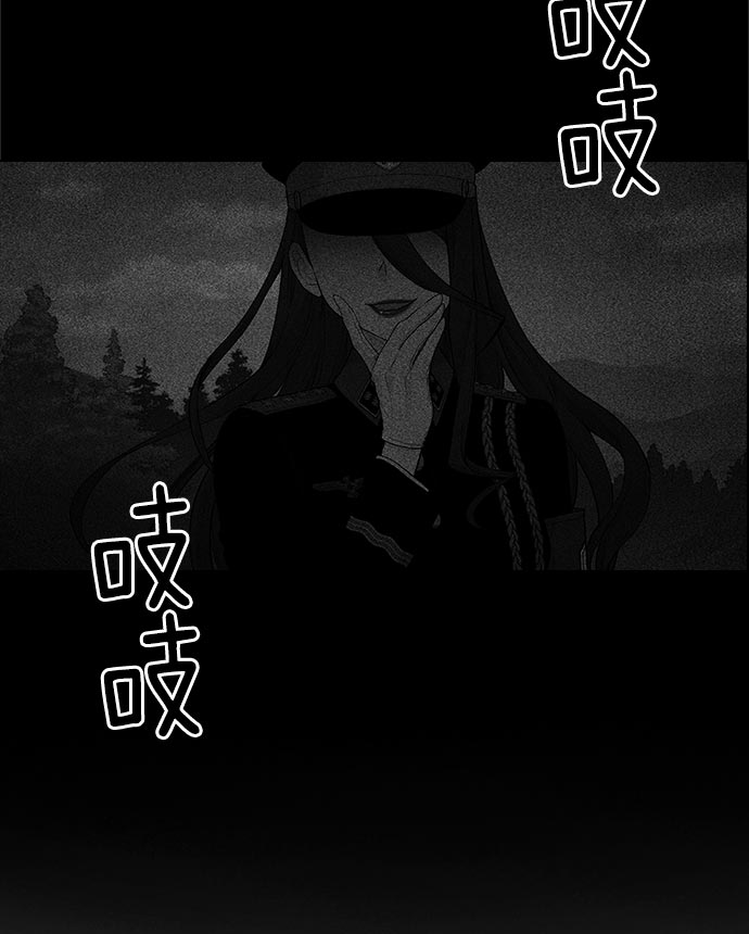 第 103 页