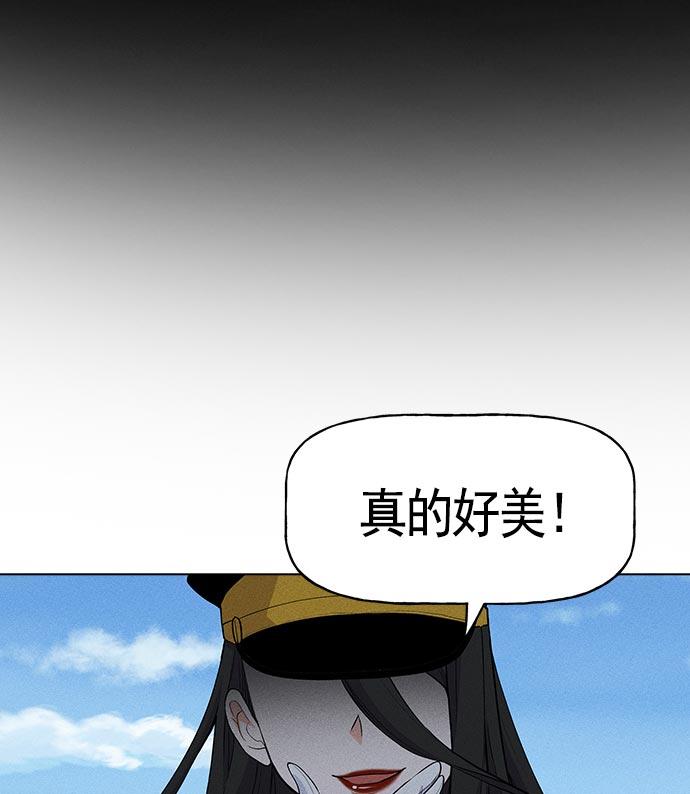 第 104 页
