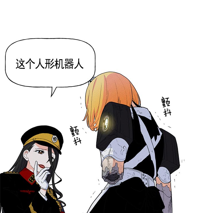 第 106 页