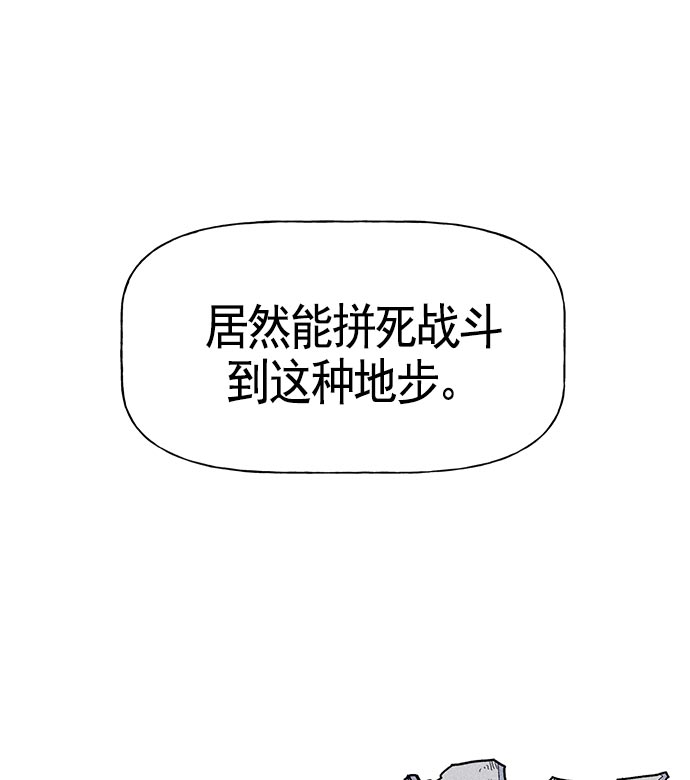 第 108 页