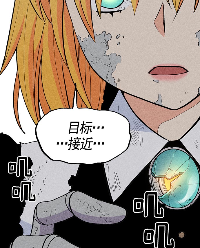 第 110 页