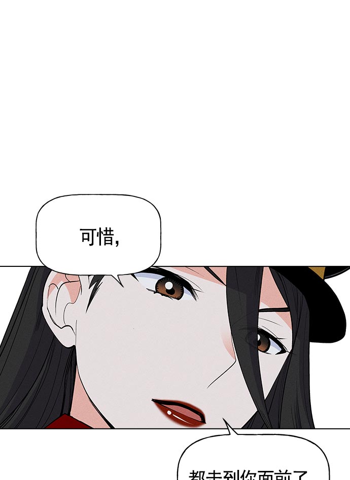 第 114 页