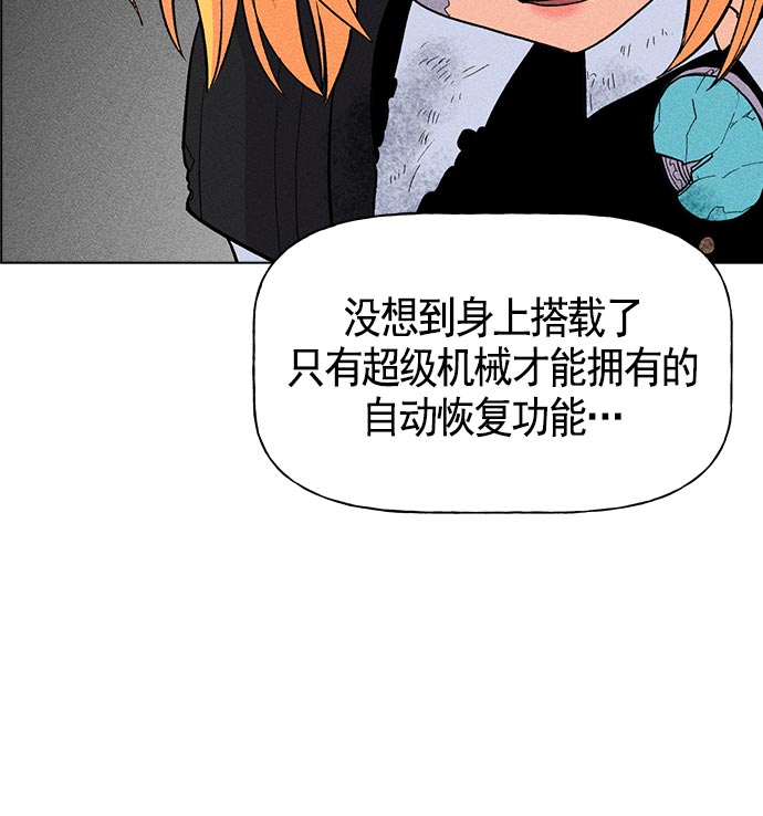 第 117 页