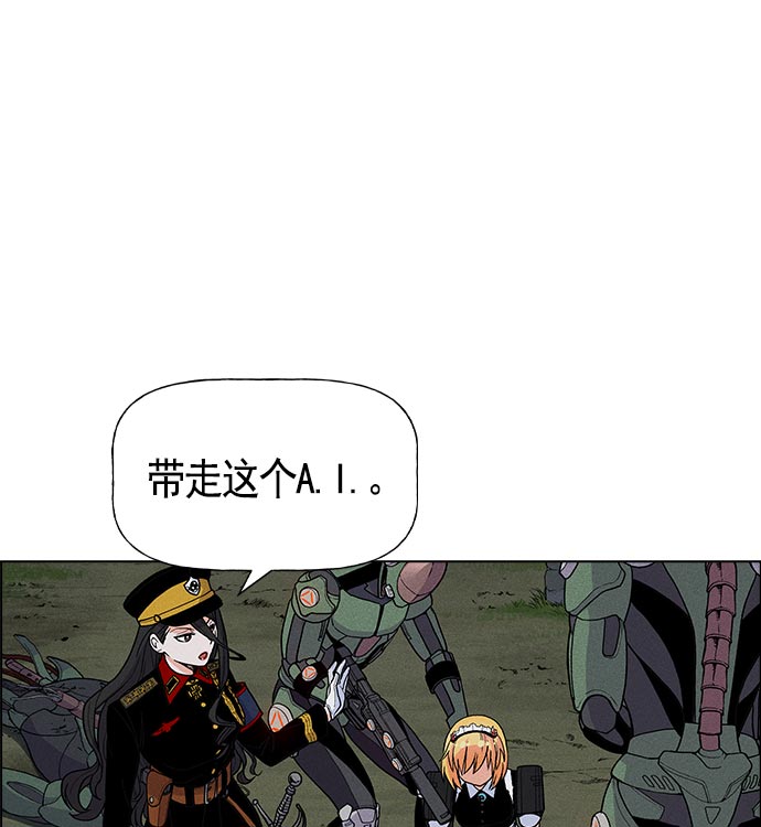 第 118 页