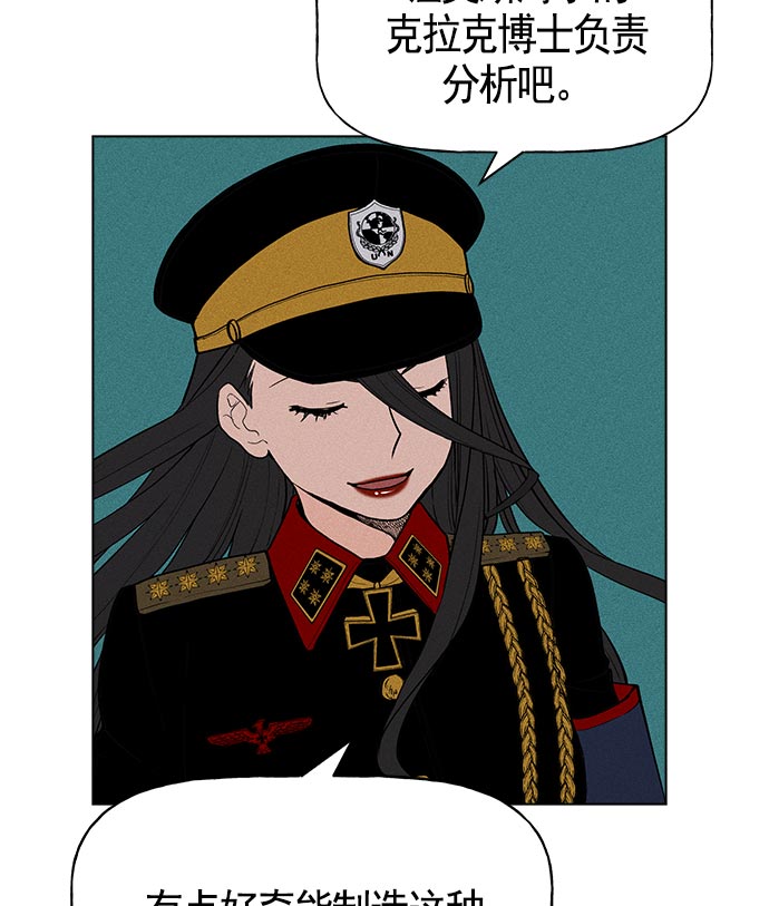 第 120 页