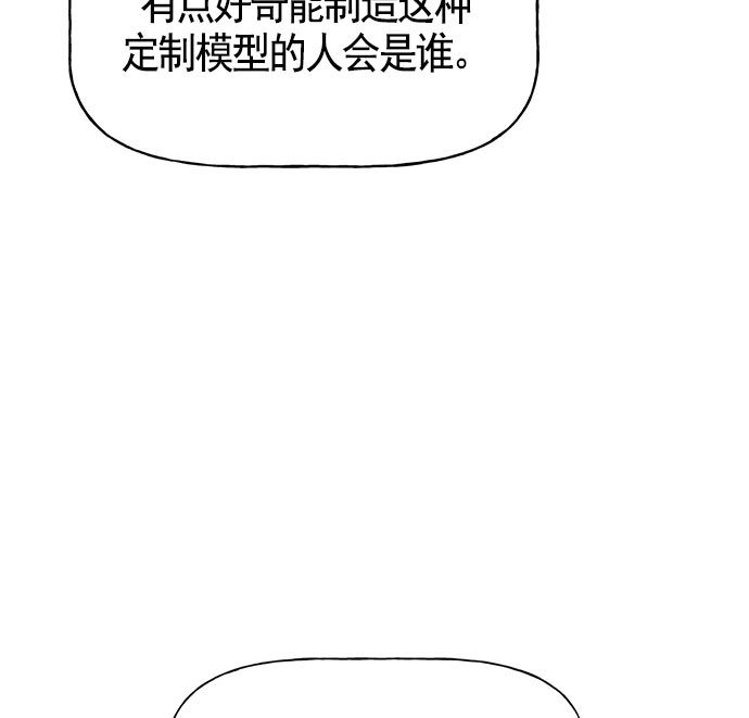 第 121 页