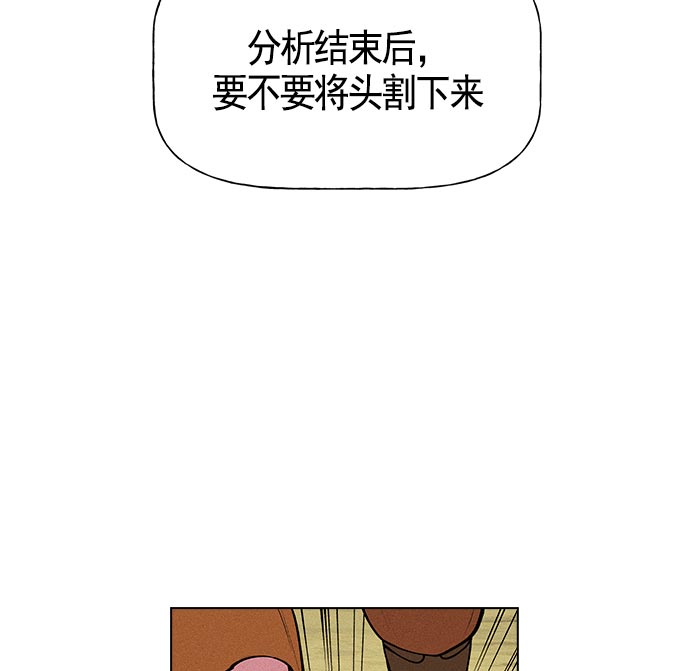 第 122 页
