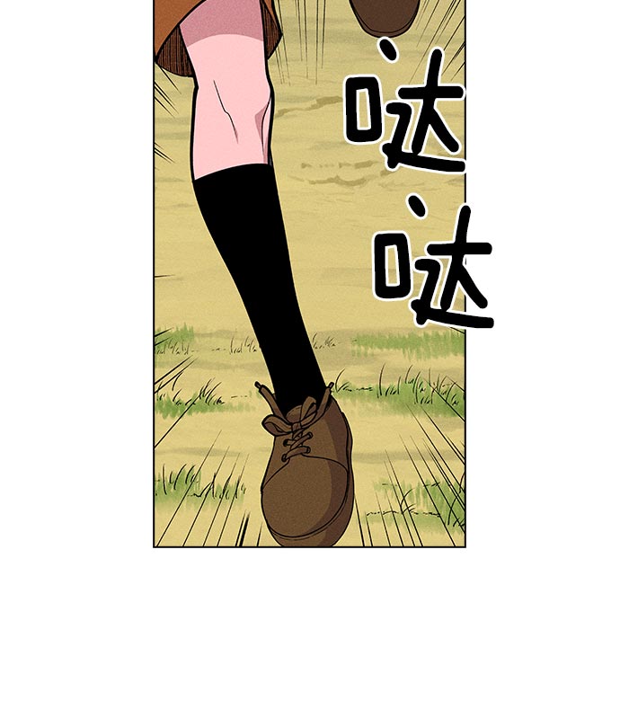 第 123 页