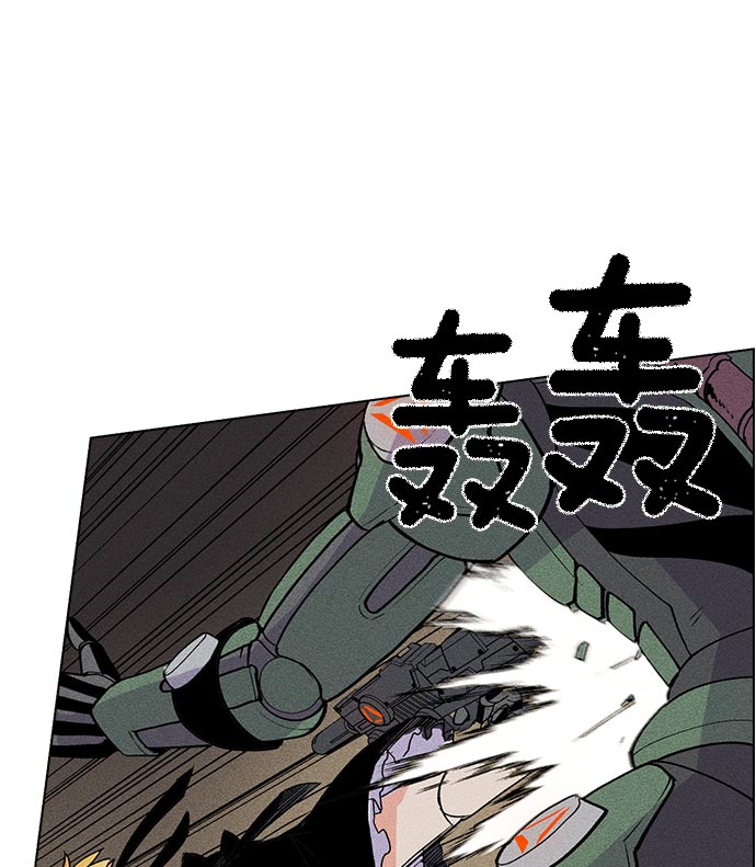第 56 页